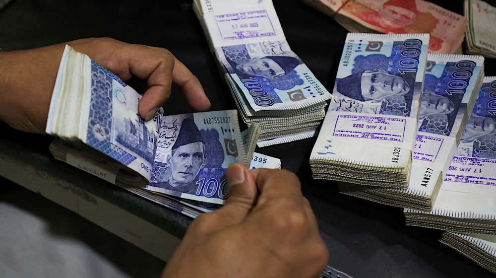 Islamic Banks' Profits to Come Under Pressure Due to New SBP Requirements