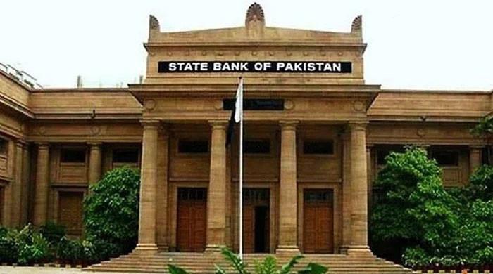 SBP eliminates minimum profit rate requirement for corporates